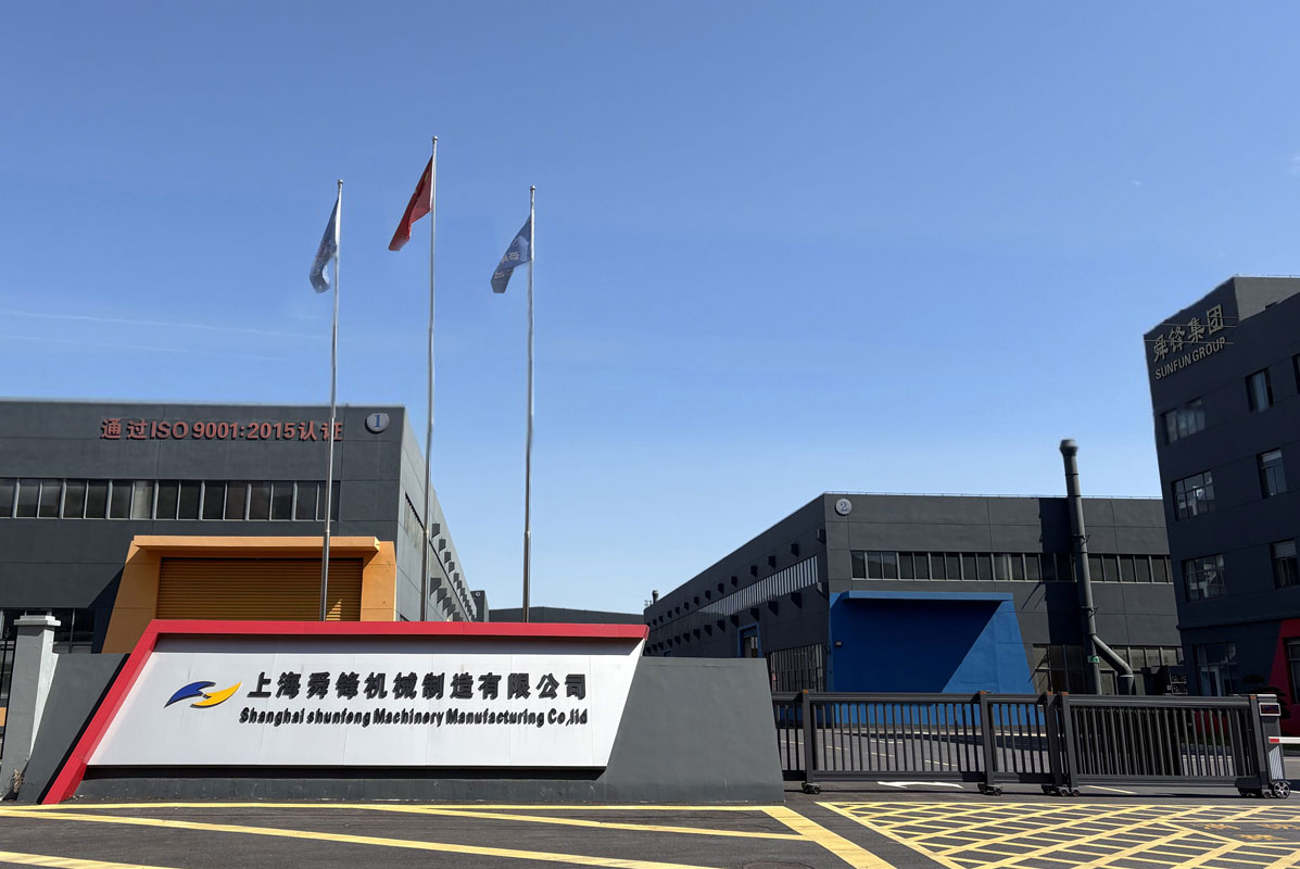 Shanghai SUNFUN Machinery Manufacturing Co., LTD