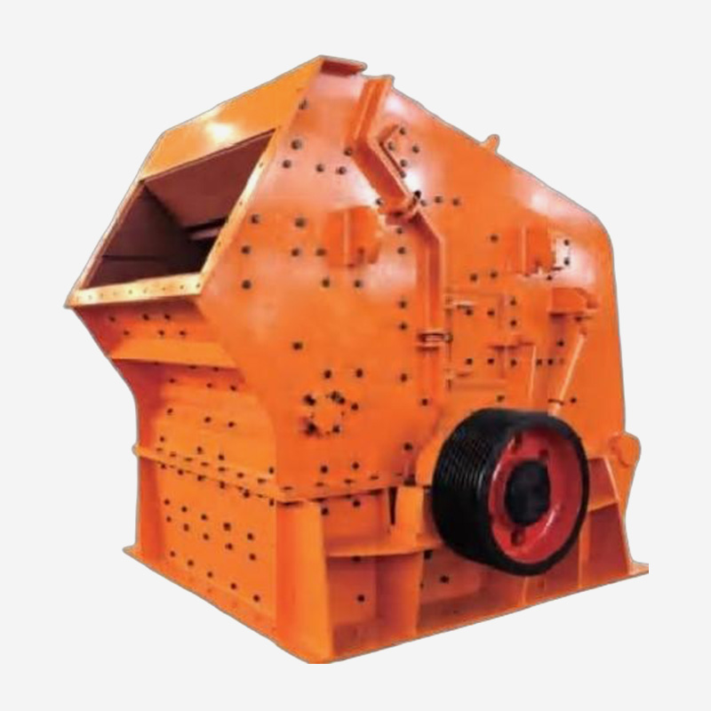 Impact crusher